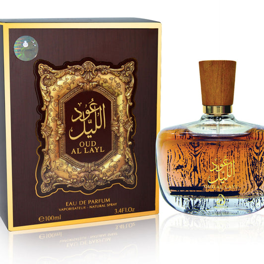Arabiyat Oud Al Layl Eau de Parfum – Unisex Luxury Fragrance for Men & Women | 100 ml